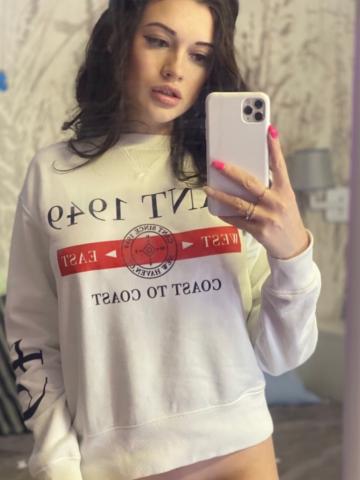 Снежанна