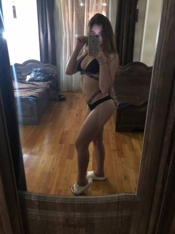 Хана